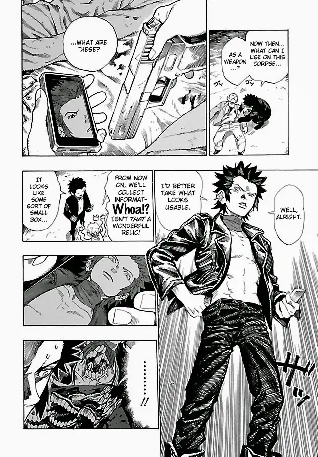 Shin Megami Tensei IV - Demonic Gene Chapter 5 22